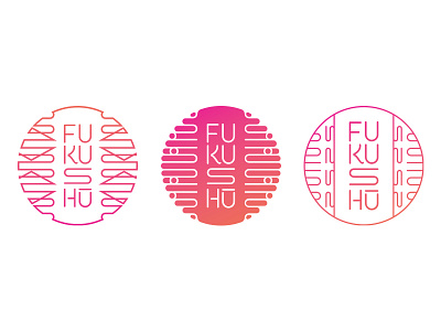 Fukushu Restaurant Concepts Secondary Circle Mark