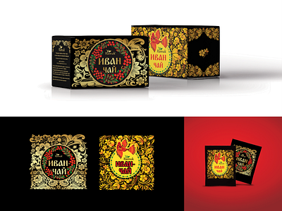 Package design branding graphic design illustration vector