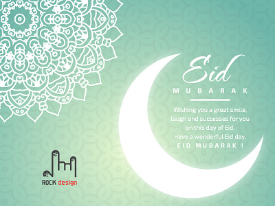 Eid Mubarak eid eid al fitr eid mubarak eid wishes moon wonderful day
