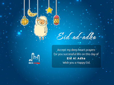 Eid Ad Adha 2016 allah blessings cow eid eid ad adha eid mubarak family happy kindness prayers sacrifice wish