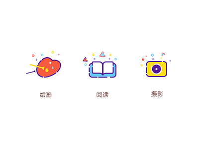 daily-4 draw icons illustration ps reading shoot