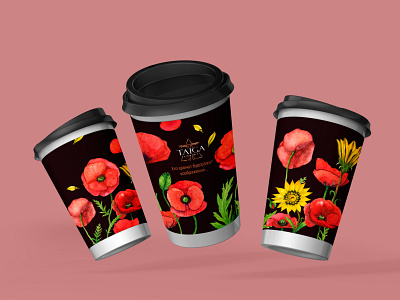 Watercolor illustration for coffee cups clipart coffee coffeecup cup design floral flowers hand painted illustration poppies print textile watercolor watercolorillustration