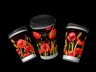 Floral stylish coffee cups clipart design floral flowers hand painted illustration logo poppies poppy print stylish textile watercolor