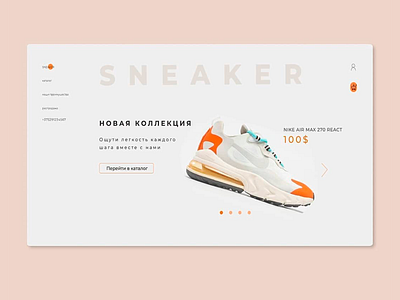 Sneakers Landing Page landing landing page shoe shoes ui uiux website