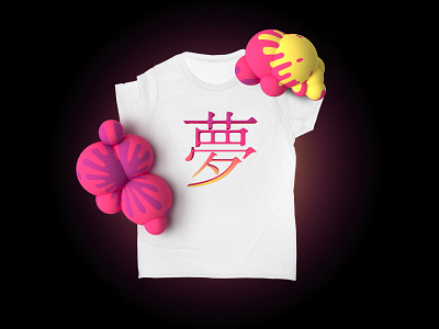 Dream 3d black design dream hieroglyph pink yellow