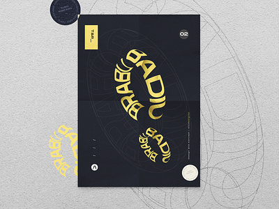 T&D™ Tudu Rizkadu 02—100. @adobe color design font fontype illustration logo type typography