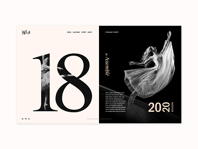 San Francisco Ballet ballet ui ux website