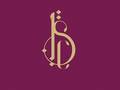 I.S.C. Logo arabic calligraphy dawah islamic lettering muslim salafi style sunni typography