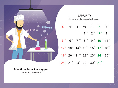 January 2020 Calendar Design, Father of Chemistry calendar calendar 2020 cartoon child clean design flat illustration illustrator january kids moslem muslim quran scientist vector