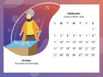 February 2020 Calendar Design, Piri Reis Map