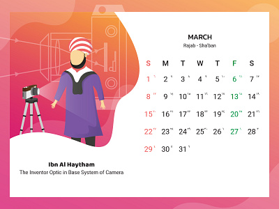 March 2020 Calendar Design, Optic Inventor