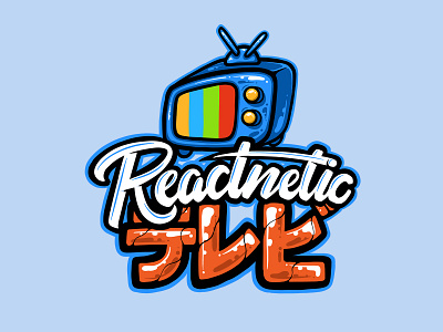 Reactnetic TV Logo brand brand identity icon illustration japanese letter logo logotype script scriptfont tv typography vector youtube