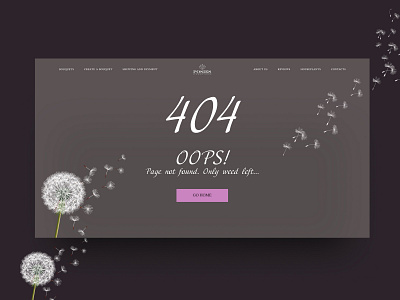 404 OOPS! concept design homepage uxui дизайн веб дизайн
