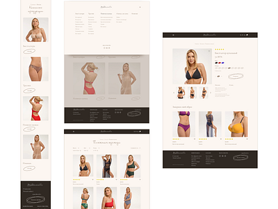 Underwear design homepage online lingerie store u ui uxui дизайн website веб дизайн