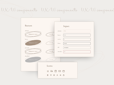 UX/UI components design ui uxui components uxui дизайн веб дизайн
