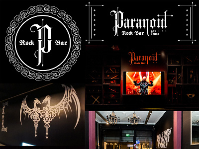 Paranoid Rock Bar