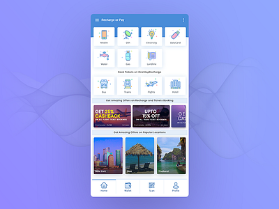 Mobile Recharge Screen mobile recharge screen recharge recharge app recharge screen recharge screen ui design recharge ui design ui design