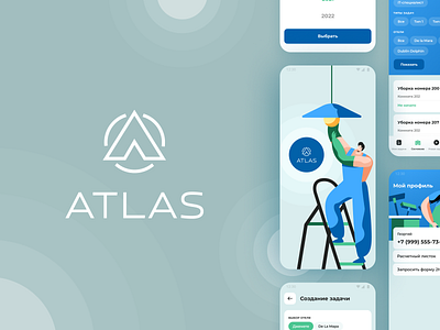 ATLAS – mobile app for staff task-tracking in hotel chain app design documents figma hotel interface manager mobile mobile app research staff task tasks ui ux