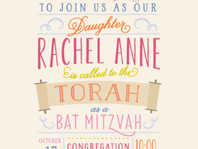 Bat mitzvah stack bat mitzvah font invitation lettering torah type typography
