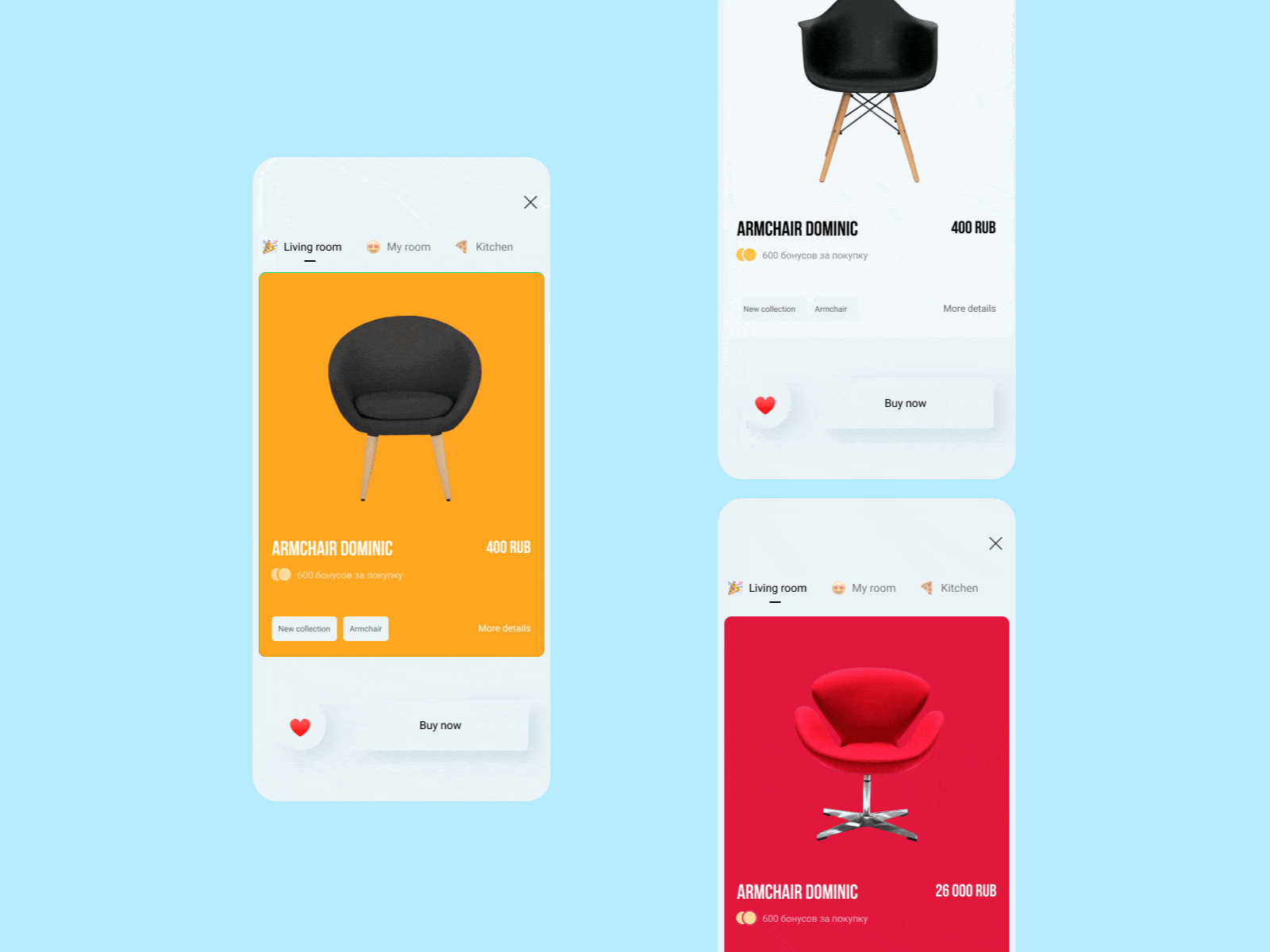 Furniture store App aftereffects animation app animation design design app furniture app furniture store microinteraction minimalism mobile ui product card product design store tinder ui ux