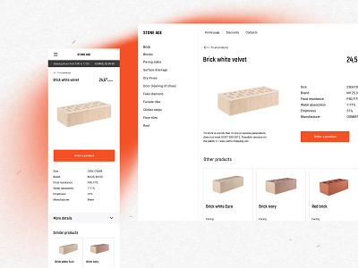 Brick store website