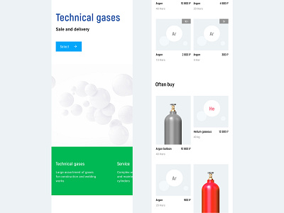 Website for the sale of technical gases