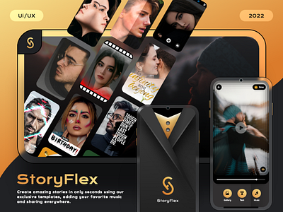 StoryFlex App UI