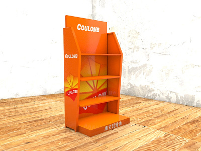 Display stand for Coulomb c4d display stand