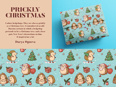 Prickly Christmas character christmas cute hedgehog illustration pattern patterns xmas