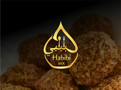 Habibi Mix Logo Design arabian food arabic logo brand identity branding coreldraw design falafel food food cart food street graphic design hummus logo logo design logofolio restaurant salad vector