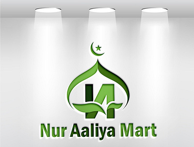 Nur Aaliya Mart 3d 3d logo design animation branding graphic design logo logo design minimalist logo motion graphics