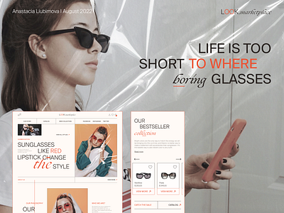 Sunglasses online-store branding concept design glasses illustration landing landingpage onlineshop onlinestore sanglasses ui ux webdesign