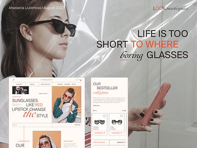 Sunglasses online-store