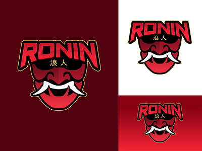 'RONIN' art branding daily design identity illustration logo logomark ui vector