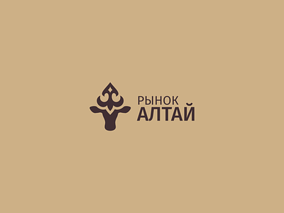 РЫНОК АЛТАЙ / cattle market in altai design graphic design illustration logo logo design vector