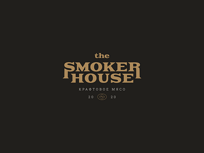 SMOKER HOUSE / premium craft meat branding design graphic design illustration logo logo design typemark vector