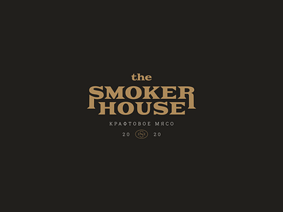 SMOKER HOUSE / premium craft meat