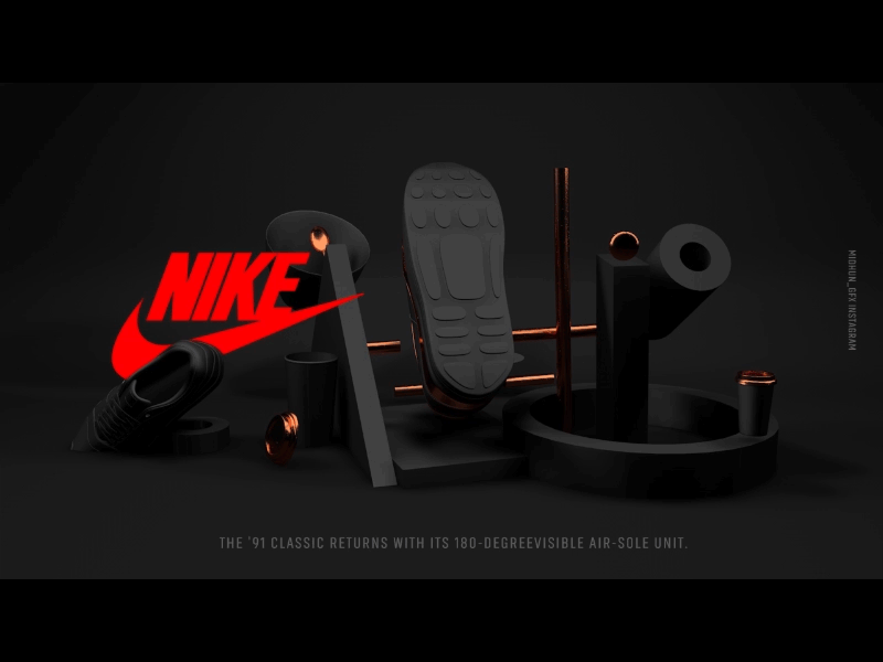 Nike gif