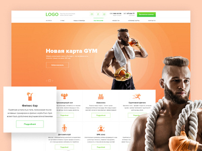 Redesign fitness website corporate fitness gym health healthy interface lifestyle relax sport trainer ui ux web workout