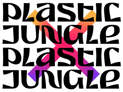 PLATIC JUNGLE 🗑🌴 after effects animation atanas bulgaria duke ellington fourplus giew jazz jungle lettering letters motion plastic pollution sofia type typography