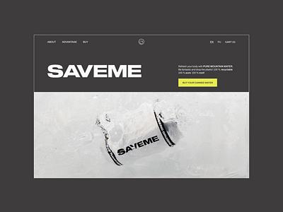 SAVEME landing page animation design ui uiux ux web