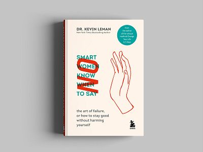 Book Cover SMART WOMEN KNOW WHEN TO SAY NO
