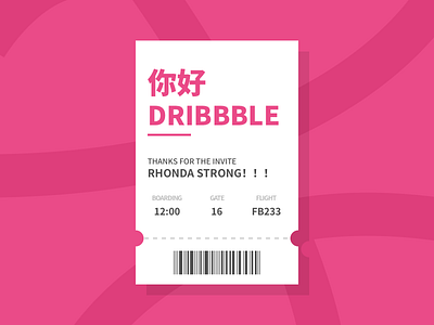 Hallo Dribbble!