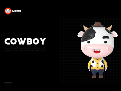 MOMO-COWBOY