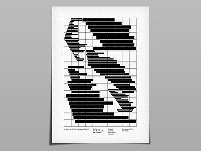 memorial plaque - karl marx monument abstract design graphic layout pattern poster print typography