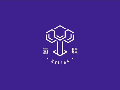 h2link logo design brand design graphic h2 hydrogen link logo space