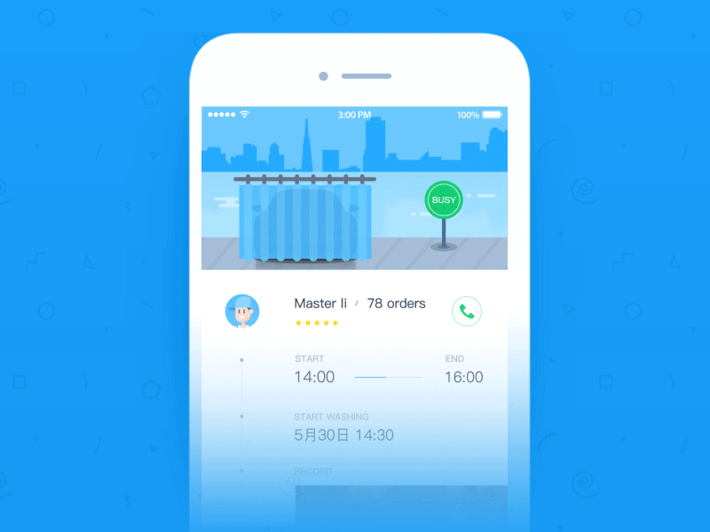 carwashing motion app blue carwashing motion process weather