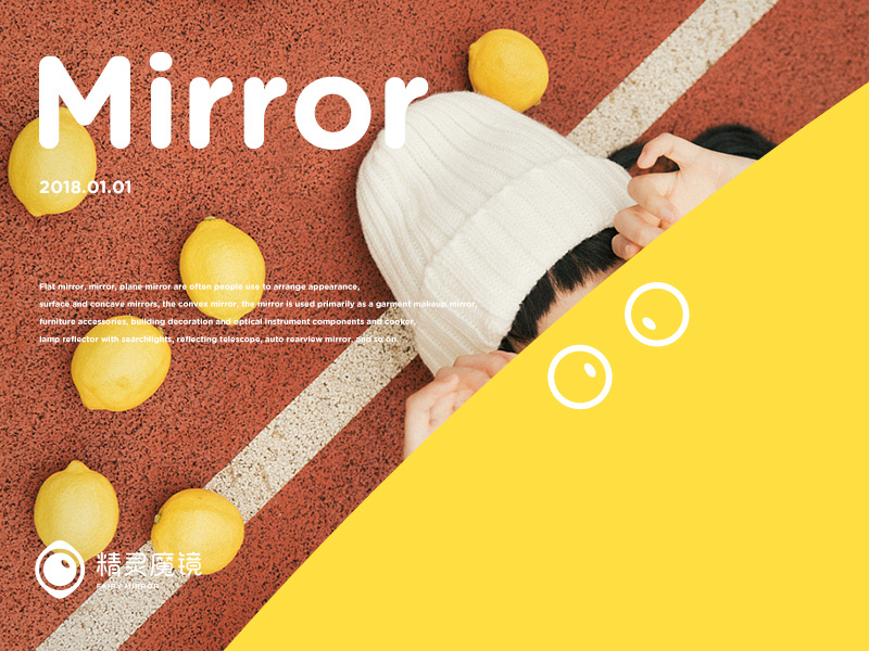 fairy mirror branding offline retail fairy mirror poster typography cute color brand conine logo illustration icon design