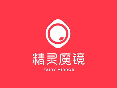 fairy mirror branding brand conine design dynamic effect fairy fashion icon logo mirror offline retail red