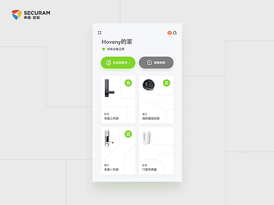 smart home app concept conine design home app uidesign uiux